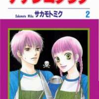  ����� Nadeshiko Club <small>Story & Art</small> 